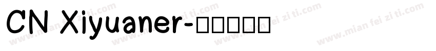 CN Xiyuaner字体转换